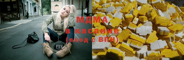 прущая мука Вязники